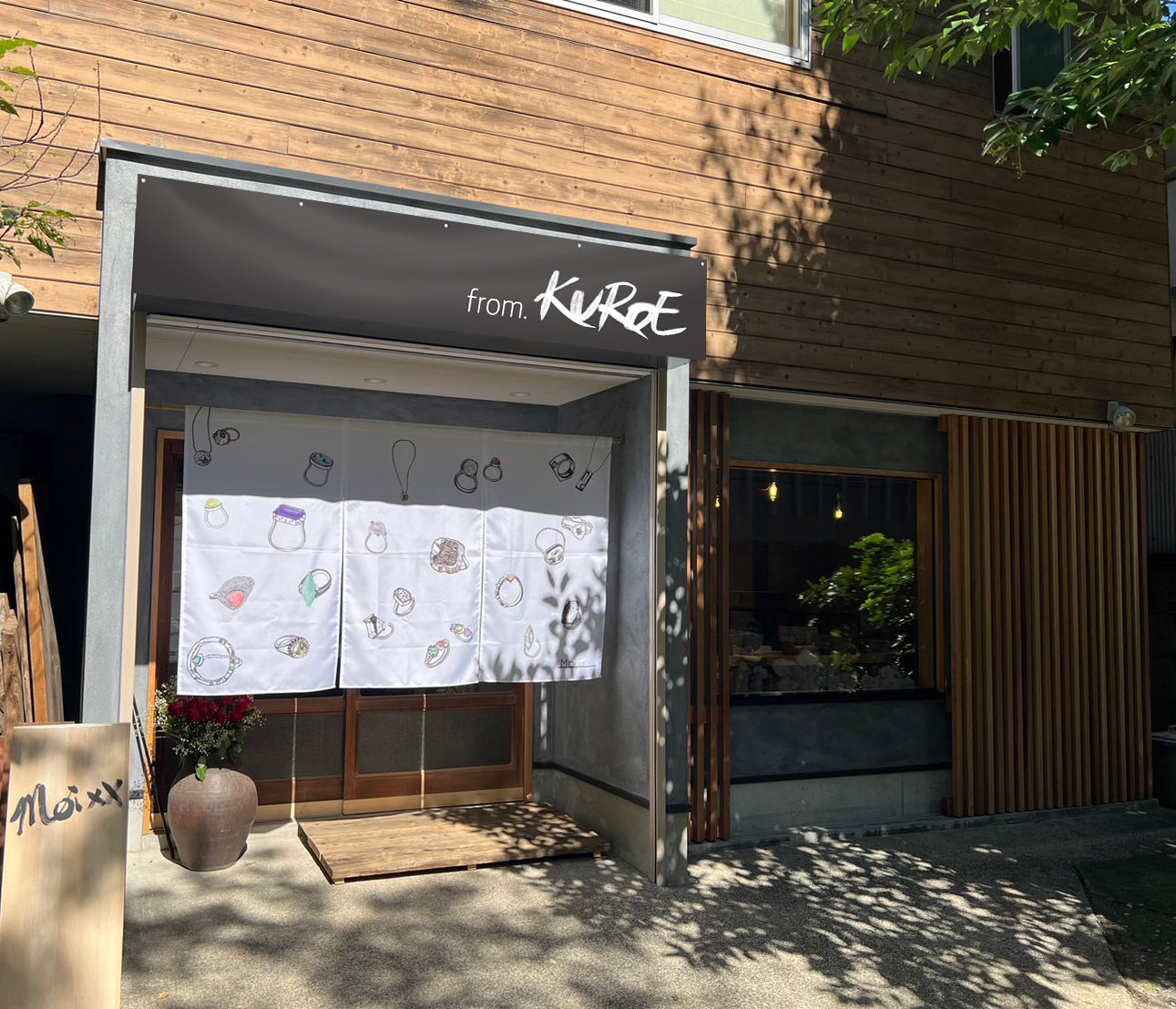 クロエとオオエ – Moixx