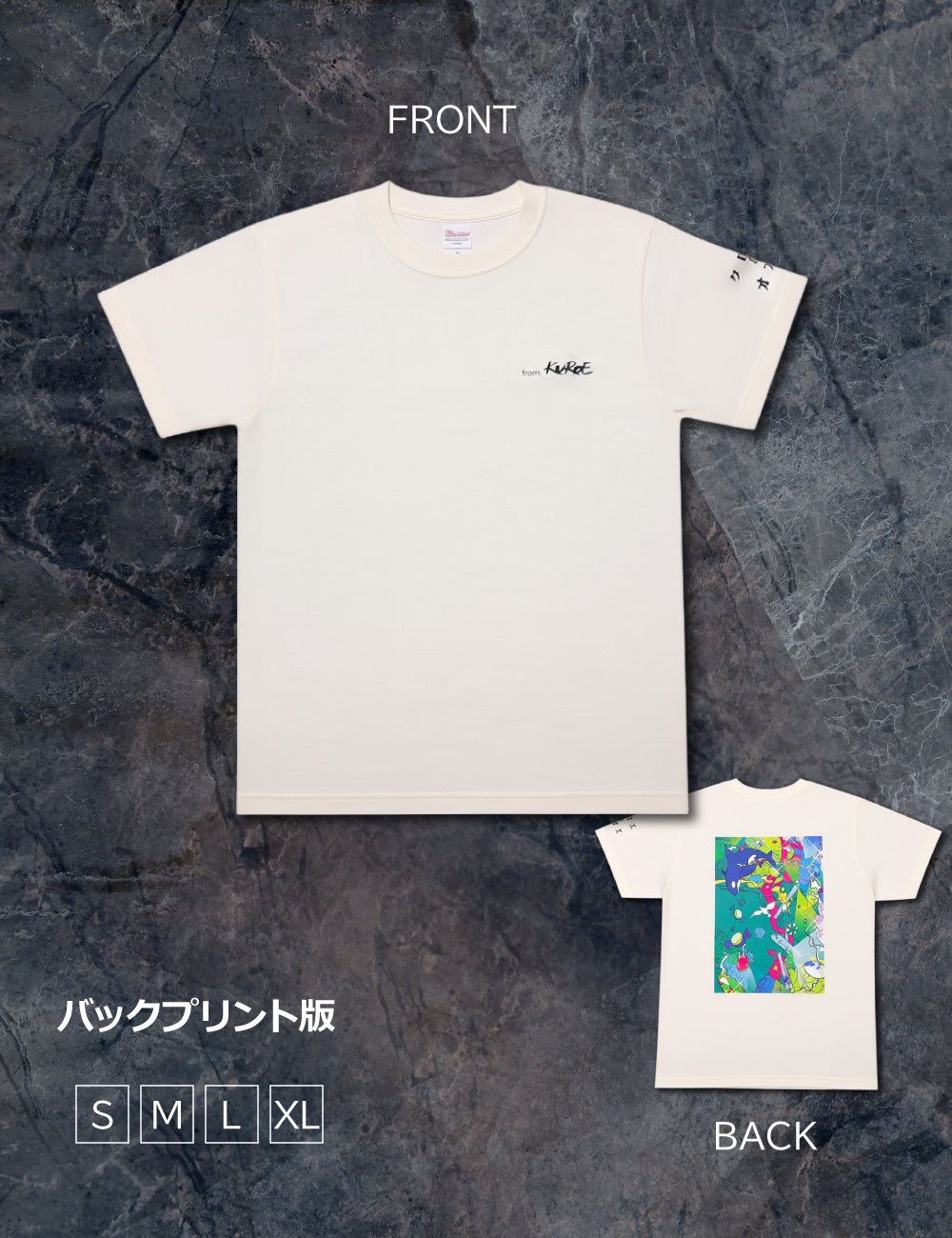 クロエとオオエ　オリジナルTシャツ【背面プリント】