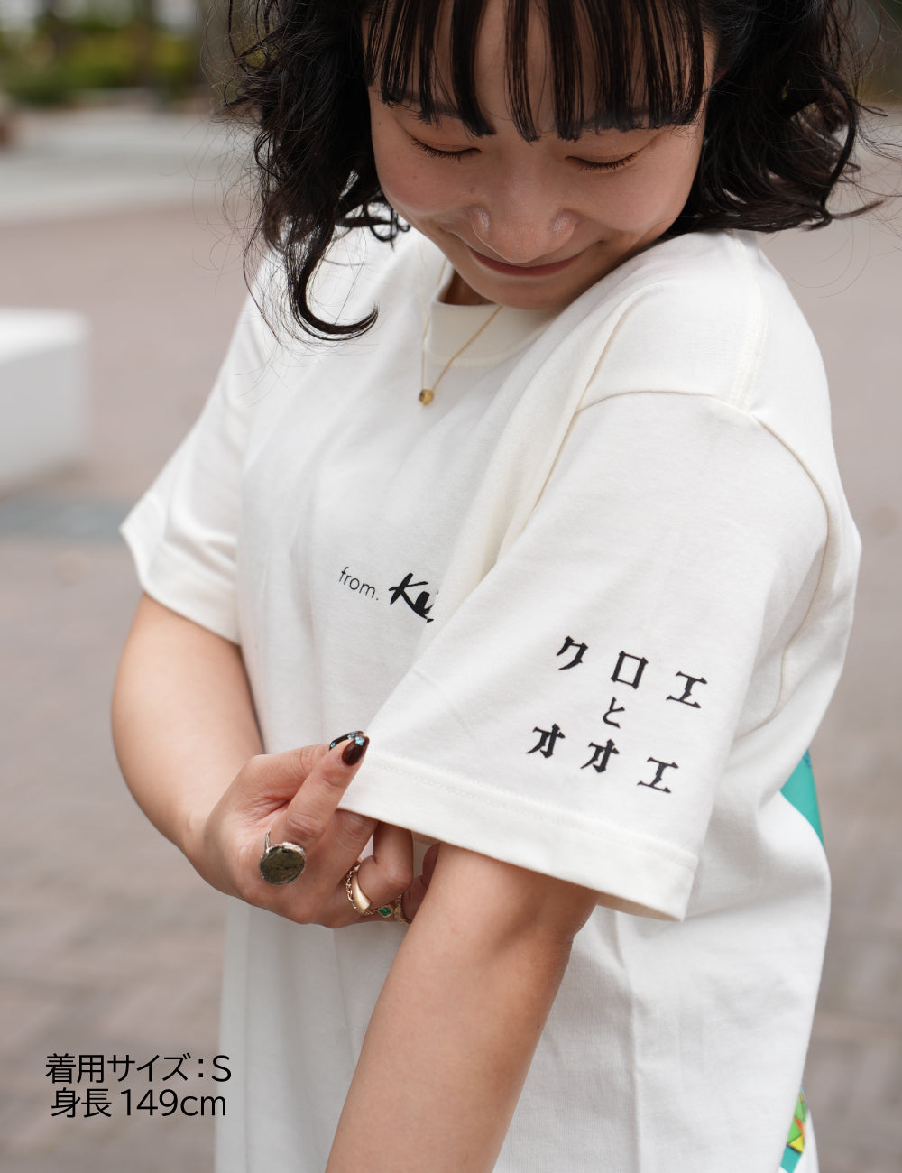 クロエとオオエ オリジナルTシャツ【背面プリント】 – Moixx