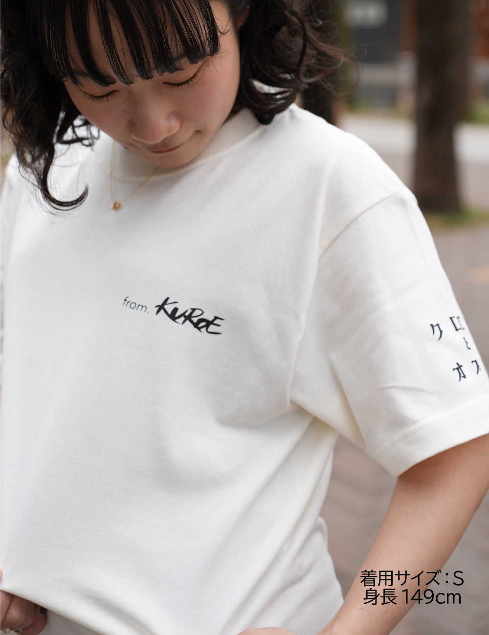 クロエとオオエ オリジナルTシャツ【前面プリント】 – Moixx