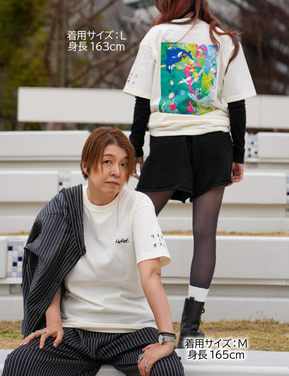 るび様 クロエちゃん Tシャツ クロエとオオエ オリジナルTシャツ【背面プリント】 – Moixx